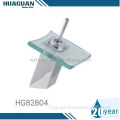 /msite/products/detail/productid/61960117/id/1495278.html